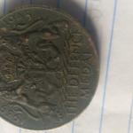 Royal West African Frontier Force Long Service and Good Conduct Medal, Elizabeth II issue*